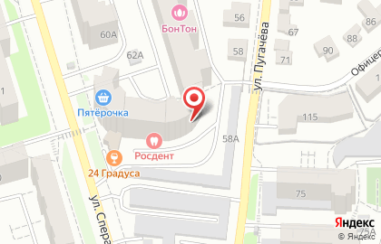 Маркет-бар 24 градуса на улице Пугачёва на карте