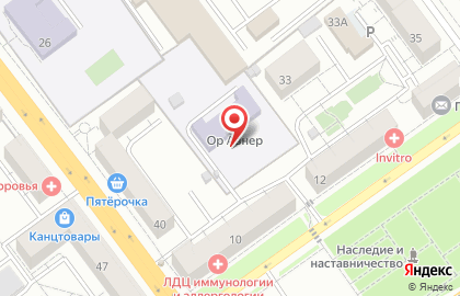 Частная школа Свет Авнера на карте