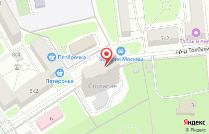 Джинсовая Одежда на Кунцевской (ул Толбухина) на карте