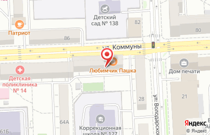 Кулинария Патриот в Челябинске на карте