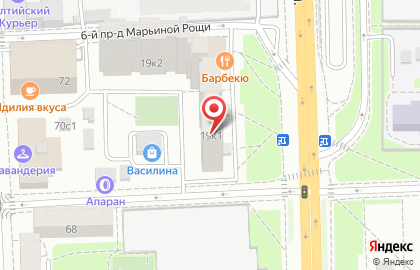 ООО "ПВ-ТРАНС" на карте
