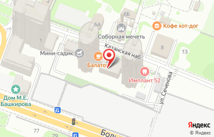 Клиника Платан на Казанской набережной на карте