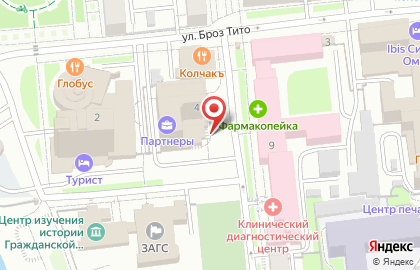 Торговая компания Цептер Интернациональ в Центральном районе на карте