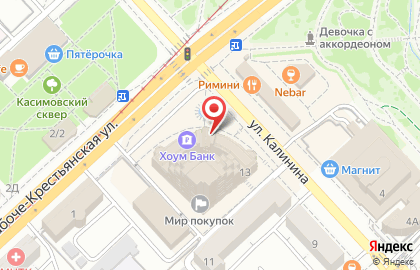 Интернет-магазин 1click в Ворошиловском районе на карте
