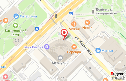 Итальянский визовый центр VMS на карте