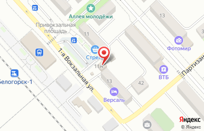 Магазин Beer House на 1-ой Вокзальной улице на карте