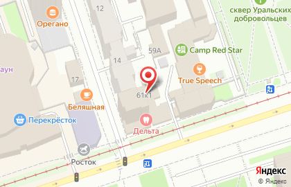 Курьерская служба ExMail на Петропавловской улице на карте