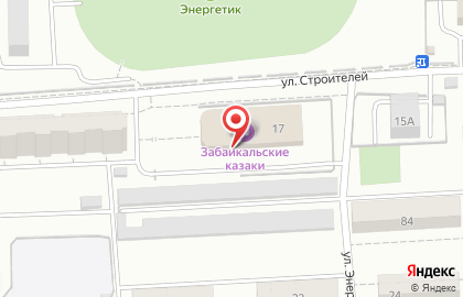 Косметическая компания Oriflame на улице Строителей на карте