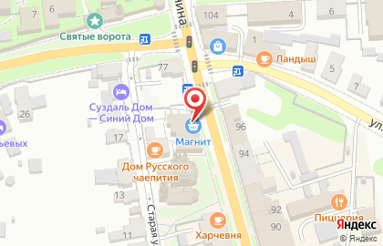 Парикмахерская Стиль на улице Ленина на карте