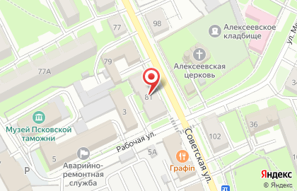 Компания Служба пожарного мониторинга 60 на карте
