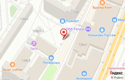 Киоск печатной продукции Антарес на Профсоюзной улице на карте
