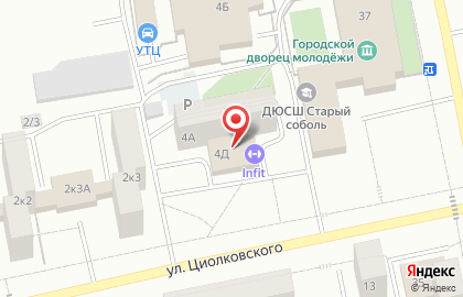 Росинкас, Свердловское областное управление инкассации на карте