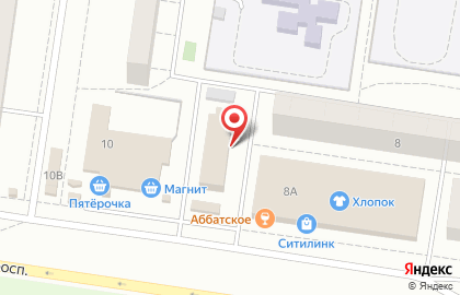 Почта Банк в Тольятти на карте