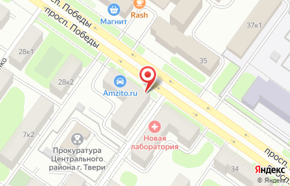Салон оптики Оптима на проспекте Победы на карте