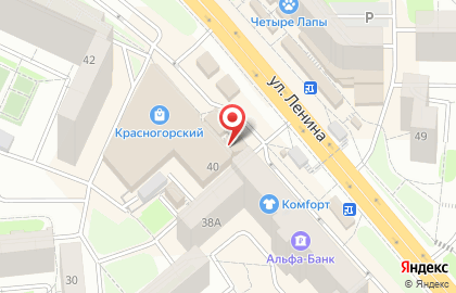 Магазин женской одежды, ООО Сб-Систем на карте
