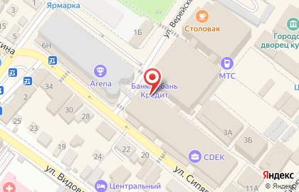 Магазин бытовой химии в Краснодаре на карте