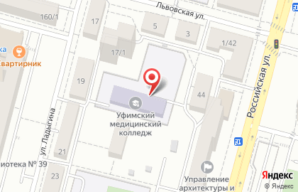 Башкирский медицинский колледж в Орджоникидзевском районе на карте