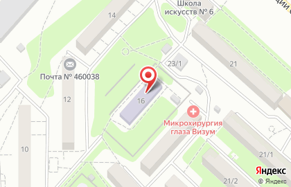 ОГИМ, Оренбургский государственный институт менеджмента на Волгоградской улице на карте