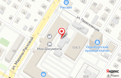 Торговая компания Комплекс-Бар на улице Расковой на карте
