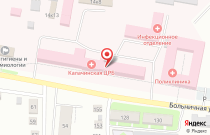 Страховая медицинская компания Капитал Медицинское Страхование в Омске на карте