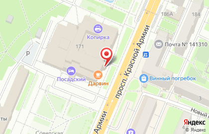 Ювелирная мастерская Ильи Боброва на карте