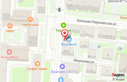 Микрокредитная компания Квик Мани на Большеохтинском проспекте на карте