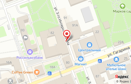 Салон красоты Эффект на улице III Интернационала на карте