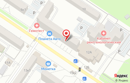 Парикмахерская Анастасия на улице Академика Бардина на карте
