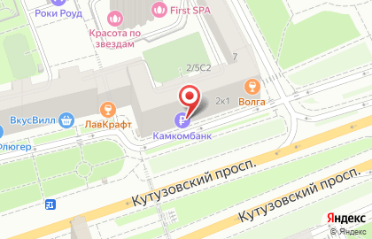 БАНК УРАЛСИБ, ОАО на Кутузовской на карте
