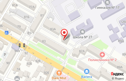 Студия красоты Color bar на проспекте Имама Шамиля на карте