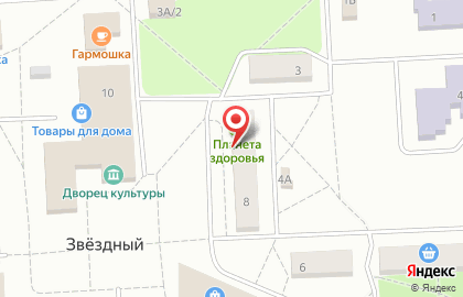 Служба заказа товаров аптечного ассортимента Аптека.ру на улице Ленина в Звёздном на карте