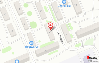 Магазин разливного пива Пивной причал на улице Победы на карте