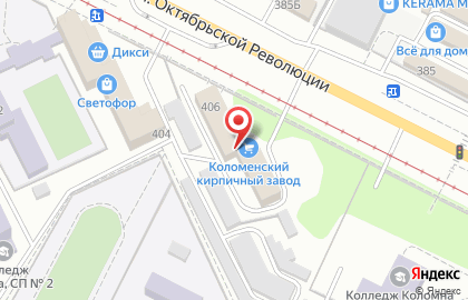 Текстиль Рум (Москва) в Коломне на карте