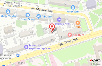 Адвокатский кабинет Булгакова Д.М. на карте