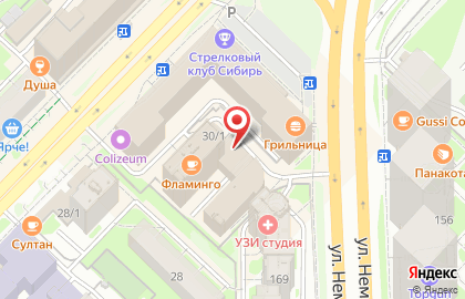Компания по утилизации отходов и экологической оценке ЭховторРесурс на карте