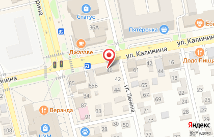 Отделение службы доставки Boxberry в Невинномысске на карте