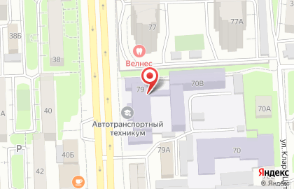 Челябинский филиал Банкомат, СМП Банк на улице Энгельса, 79 на карте
