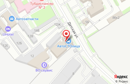 Общежитие на Детской улице, 10 на карте