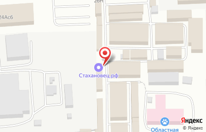 Пункт проката строительного оборудования Стахановец.рф на улице Куйбышева на карте