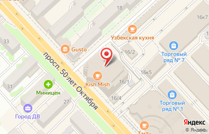 Центр автосигнализации в Петропавловске-Камчатском на карте