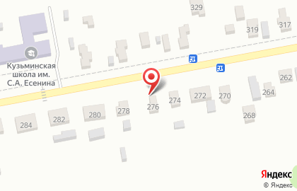 Многофункциональный центр Мои документы в Рязани на карте