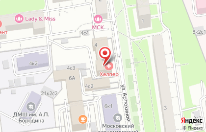 Сопровождение по Москве Attendant Moscow на карте