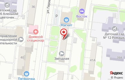 Магазин бытовой химии Чистюля в Йошкар-Оле на карте