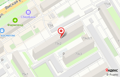 IT-компания ТюменьПрофСервис на карте
