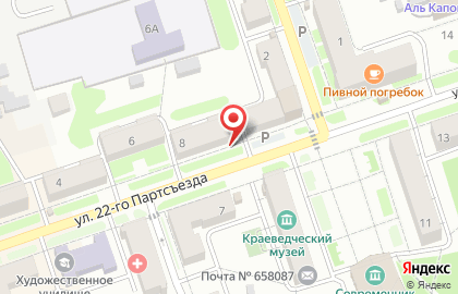 Магазин по продаже рыбы на улице 22 Партсъезда на карте