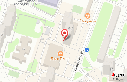Детский центр Линейка на карте