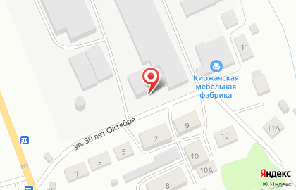 Магазин мебели Киржачская мебельная фабрика на карте