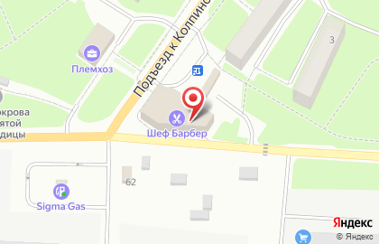 Магазин фиксированных цен За полцены на карте