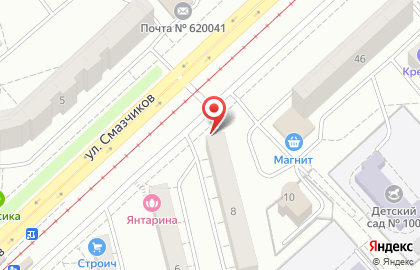 Магазин Умная совА на улице Смазчиков на карте