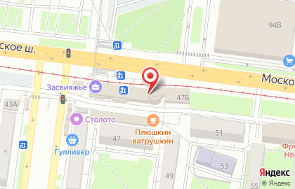 Аптека Апрель в Ульяновске на карте